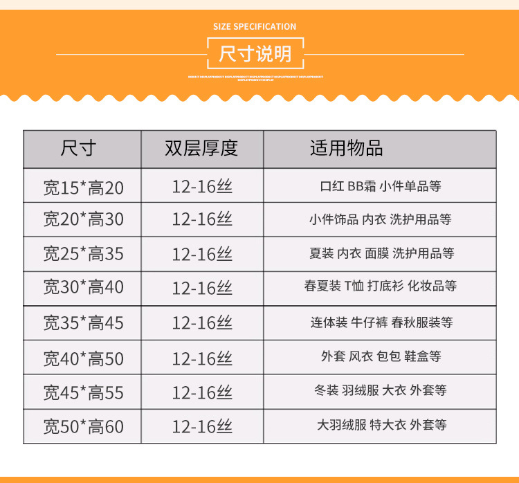 手挽袋,塑料手提禮品袋,手提塑料購物袋