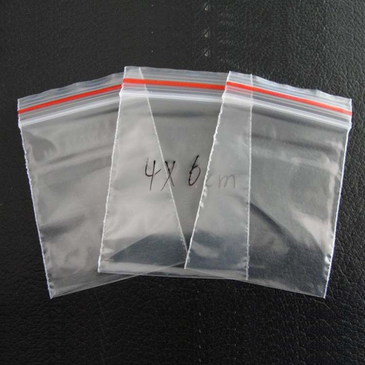 小規格自封袋,小規格封口袋,小規格密封袋