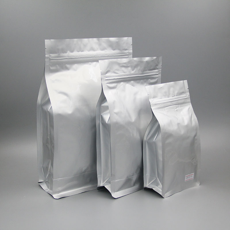 鋁箔自封包裝袋,果幹鋁箔包裝膠袋,鋁箔自封袋工廠