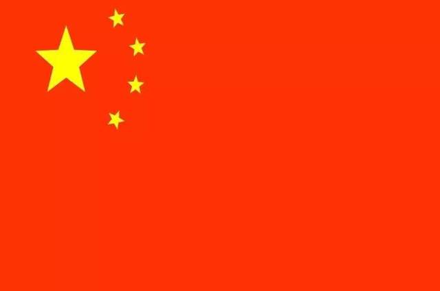 米兰俱乐部彩票官网直播,煙台博遠科技材料股份有限公司